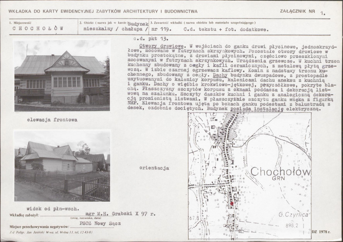 KB - Karta biała, skan nr 5