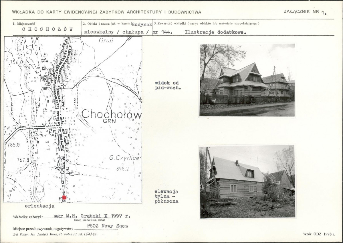 KB - Karta biała, skan nr 5