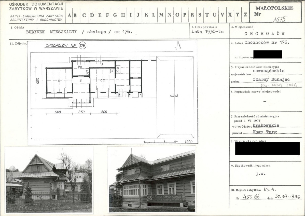 KB - Karta biała, skan nr 1