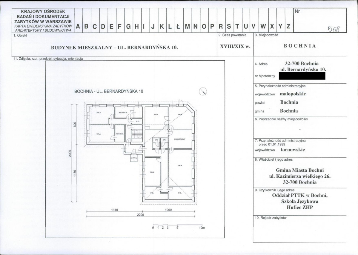KB - Karta biała, skan nr 1