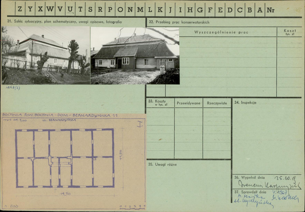 KZ - Karta zielona, skan nr 2