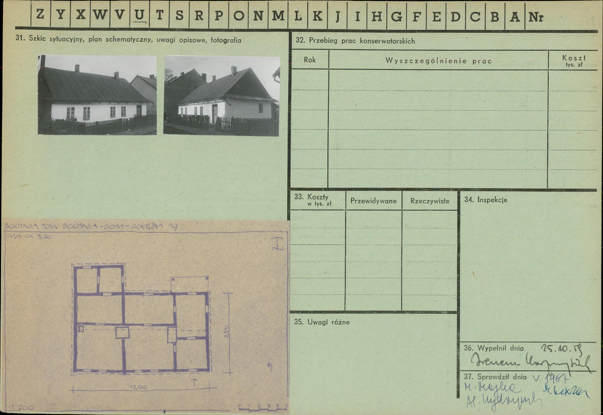 KZ - Karta zielona, skan nr 2