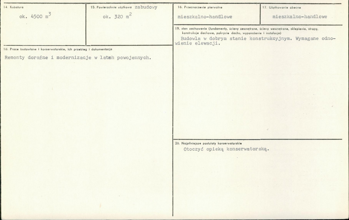 KB - Karta biała, skan nr 3