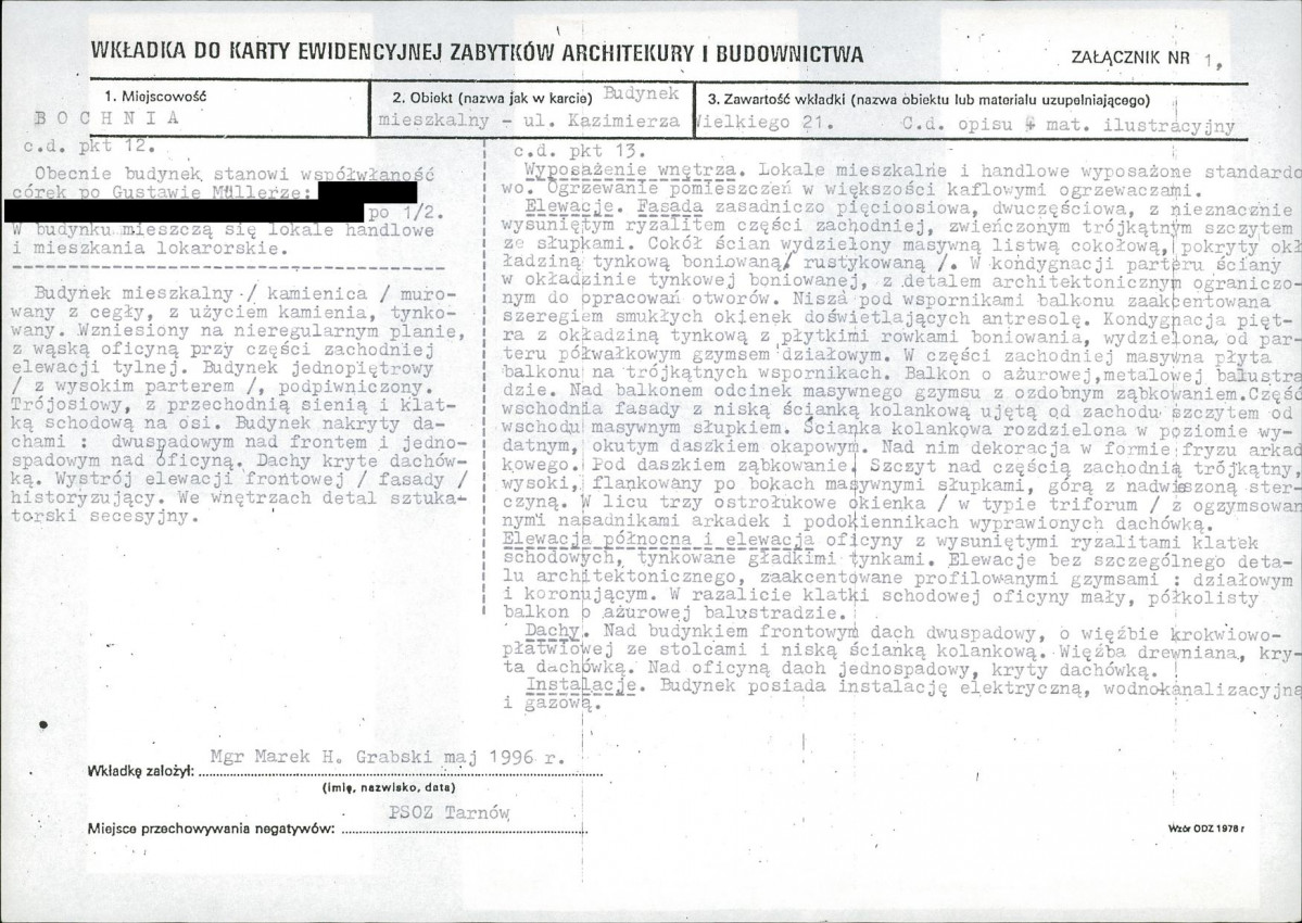 KB - Karta biała, skan nr 5