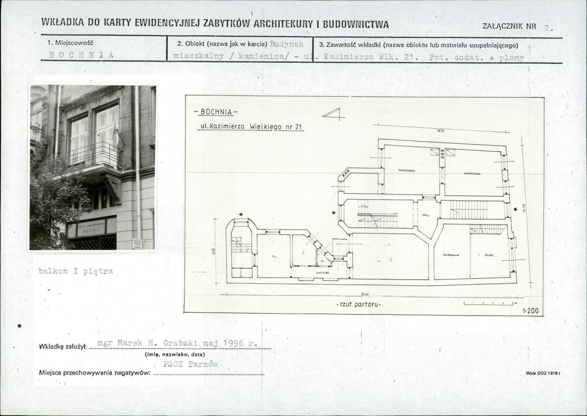 KB - Karta biała, skan nr 7