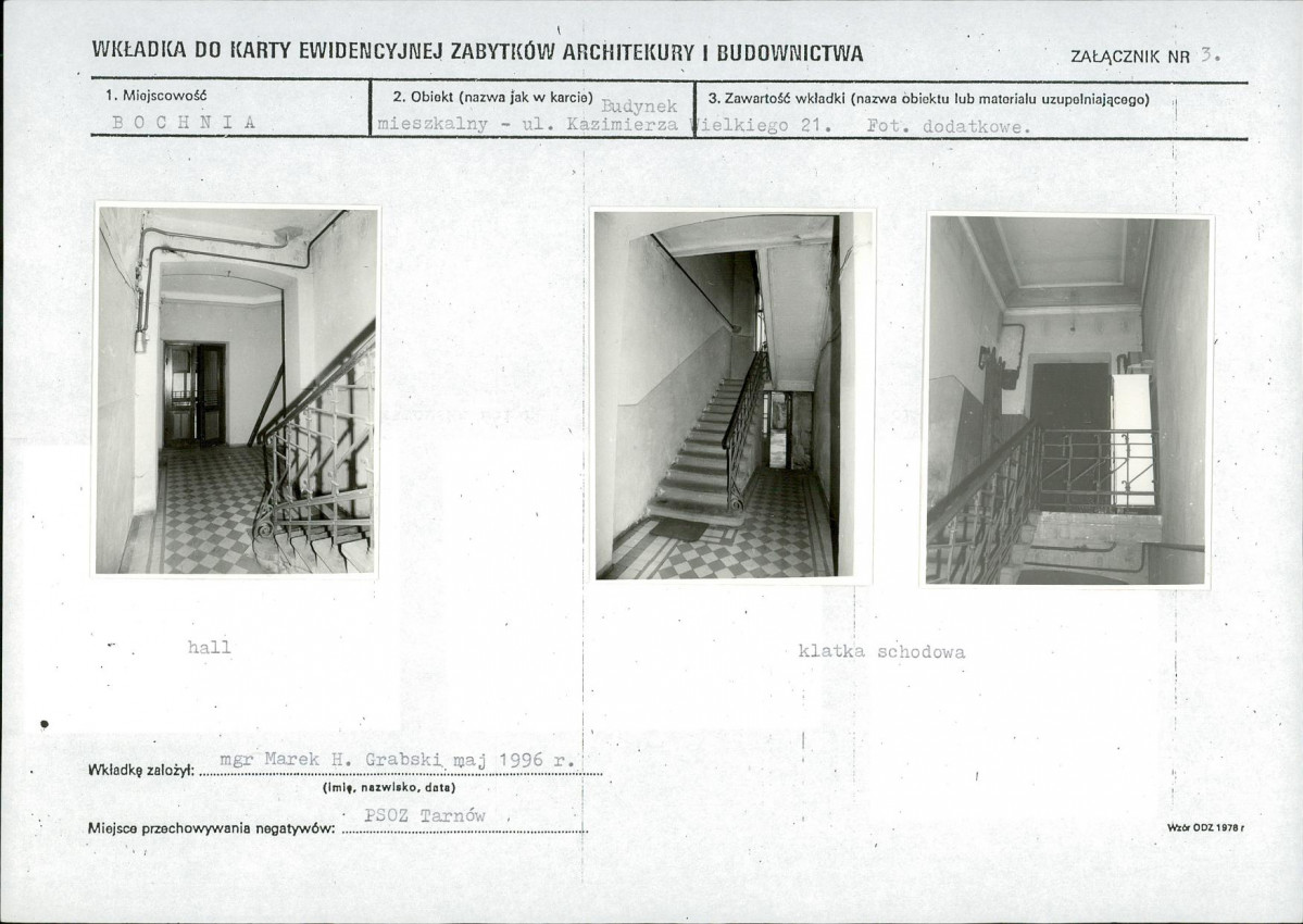 KB - Karta biała, skan nr 9