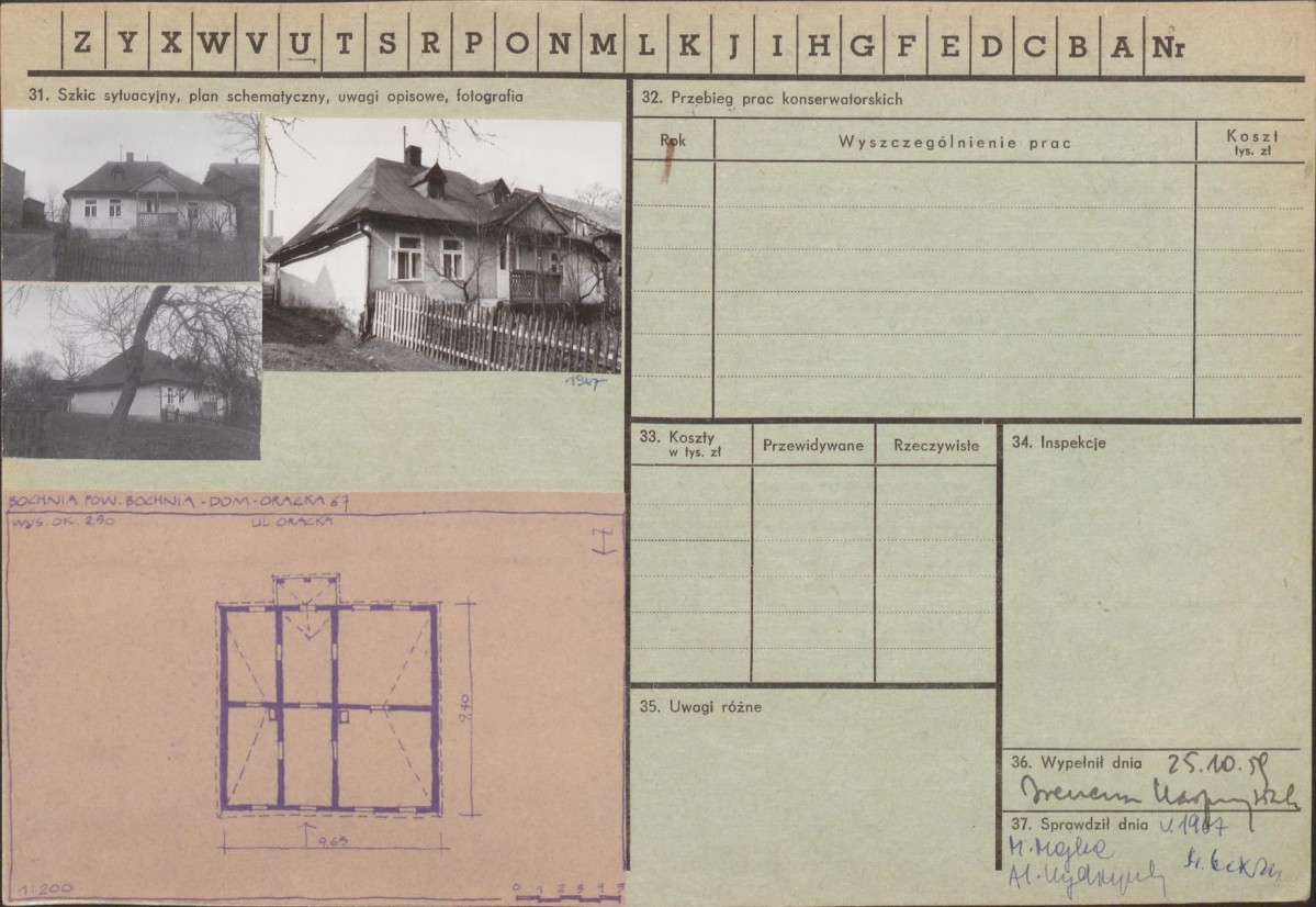 KZ - Karta zielona, skan nr 2