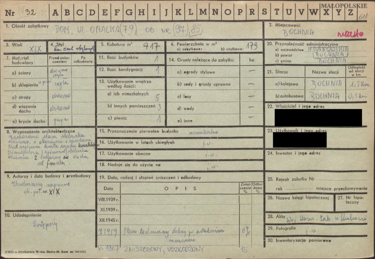 KZ - Karta zielona, skan nr 1