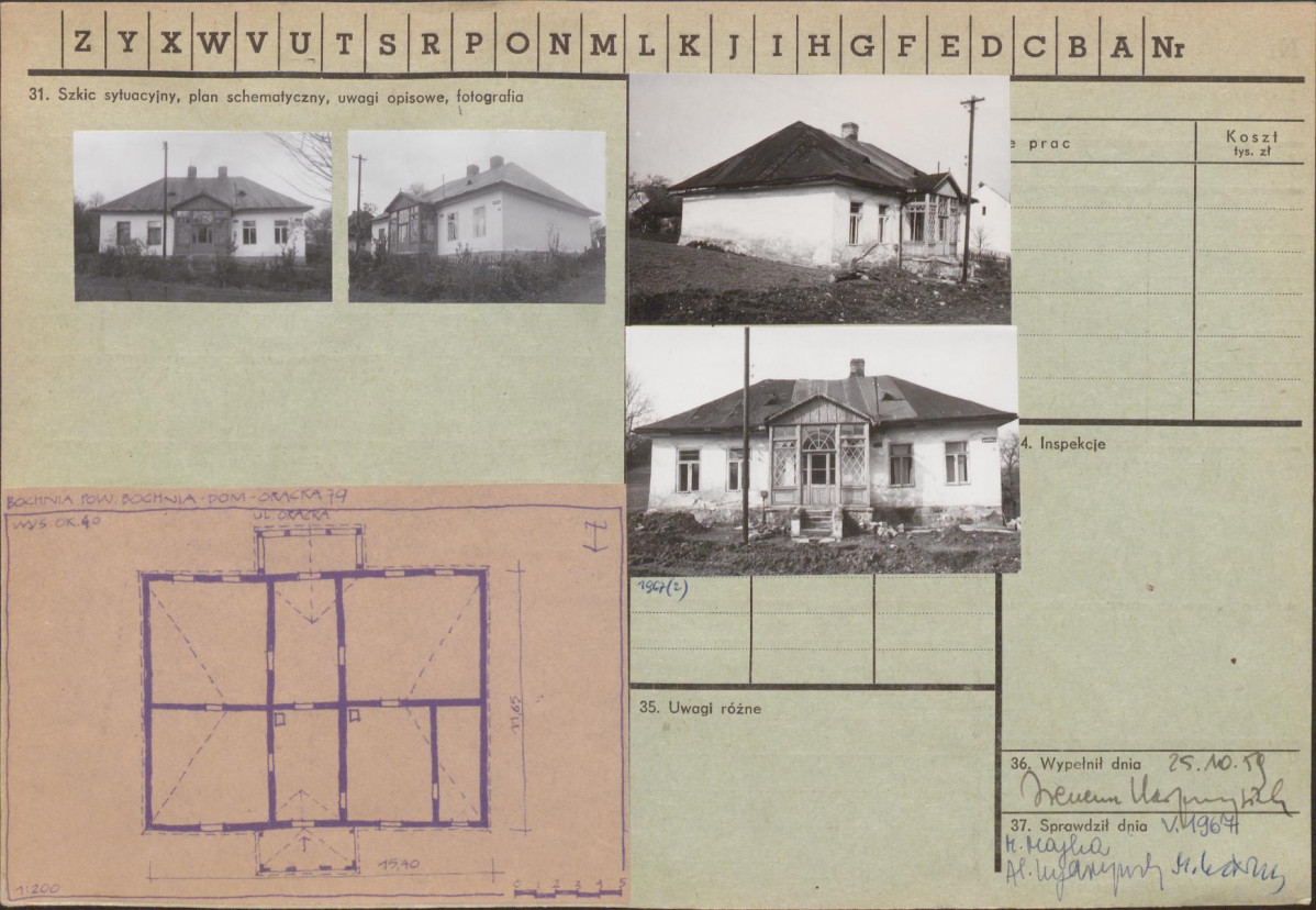 KZ - Karta zielona, skan nr 2