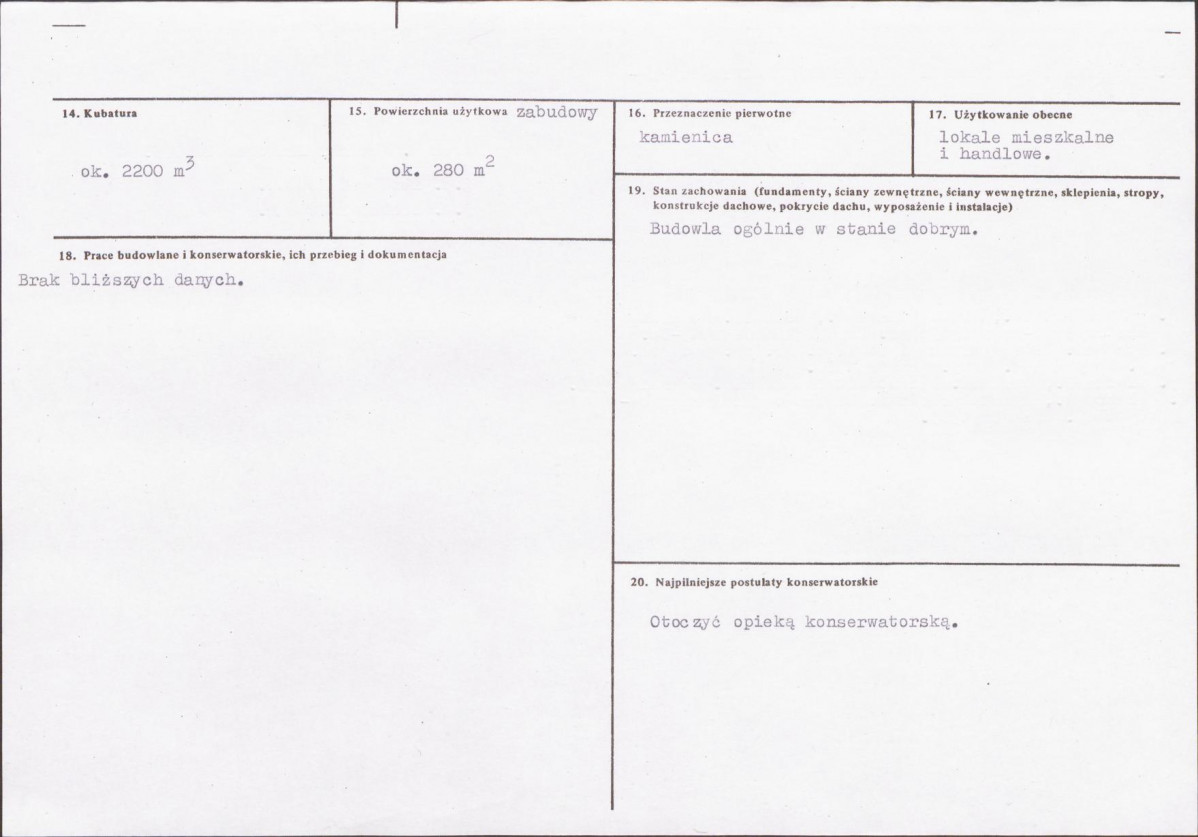 KB - Karta biała, skan nr 3