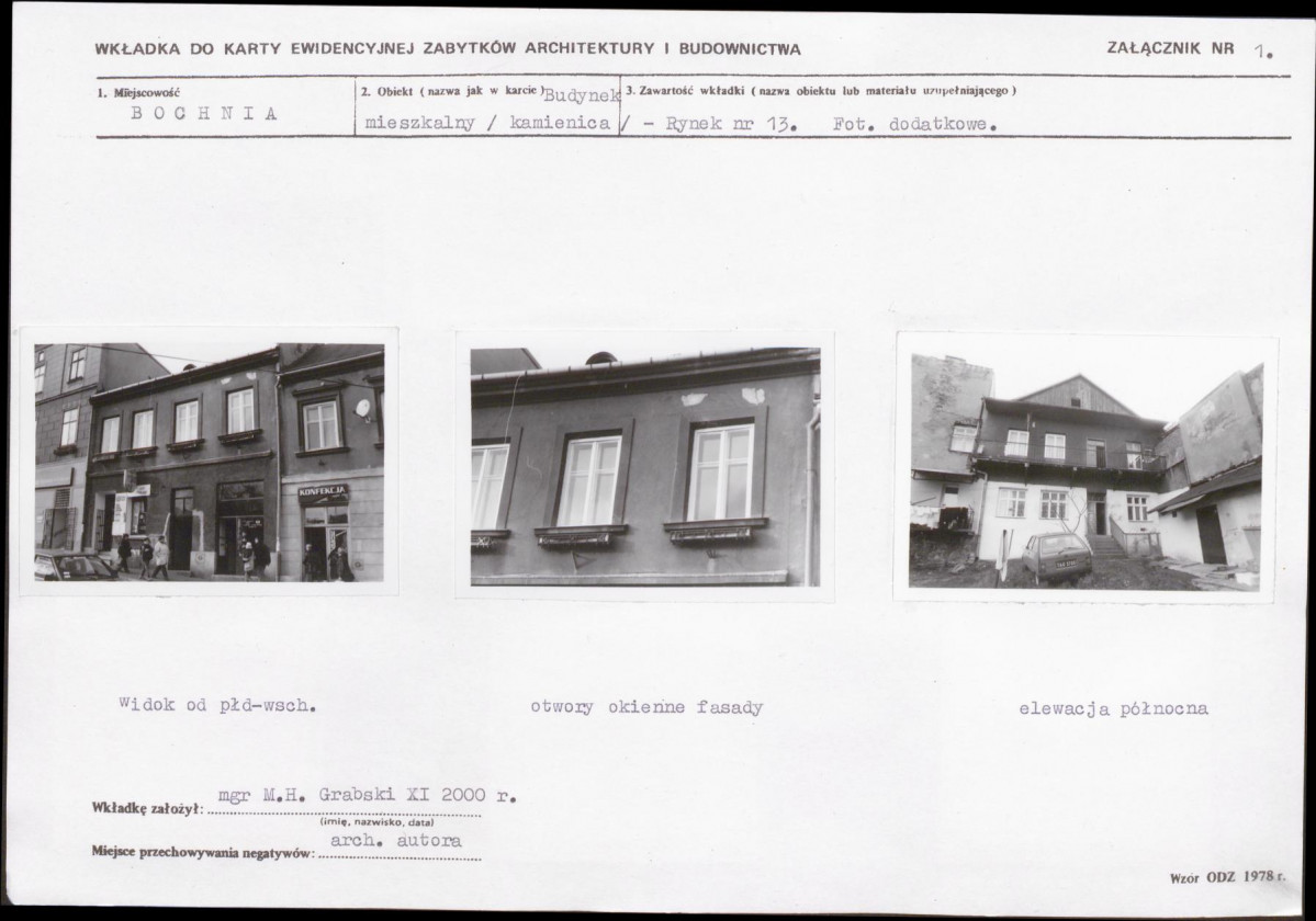 KB - Karta biała, skan nr 5