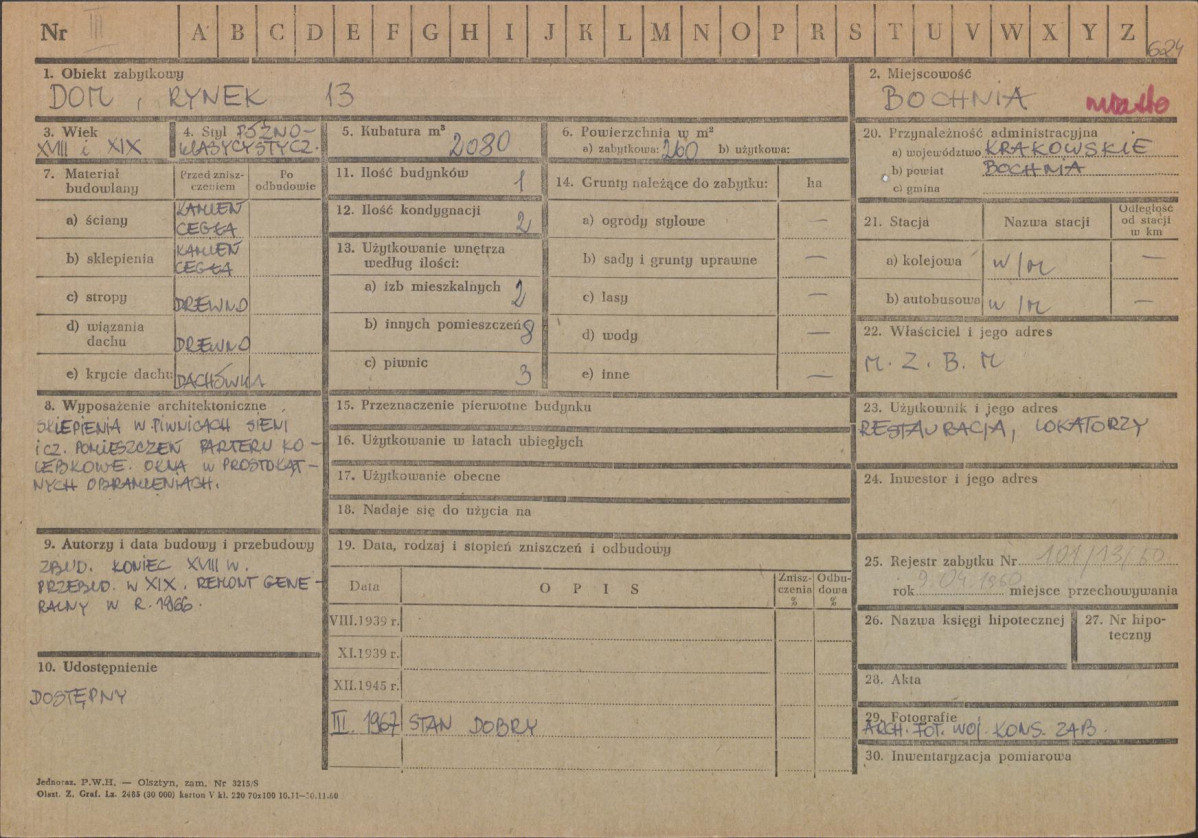 Karta zielona, skan nr 1