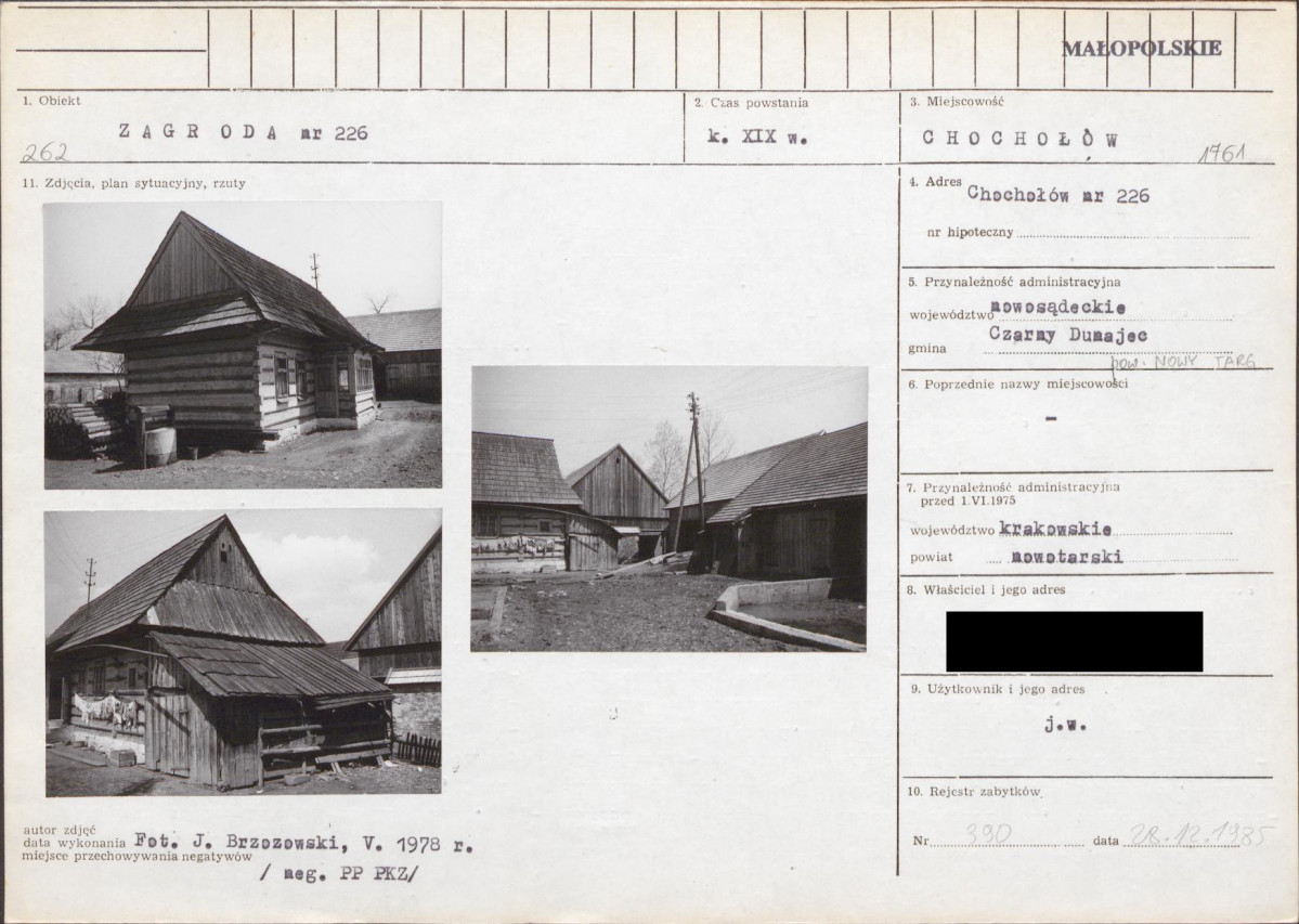 Karta biała, skan nr 1