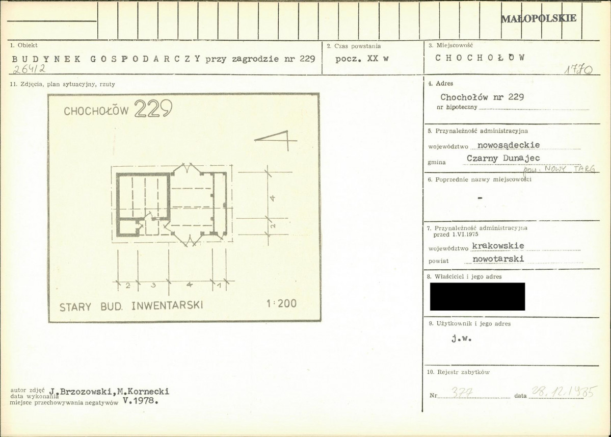 Karta biała, skan nr 1