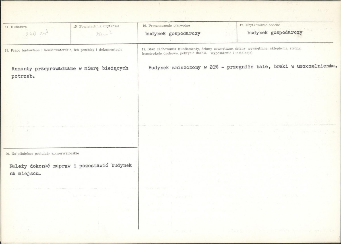 Karta biała, skan nr 3