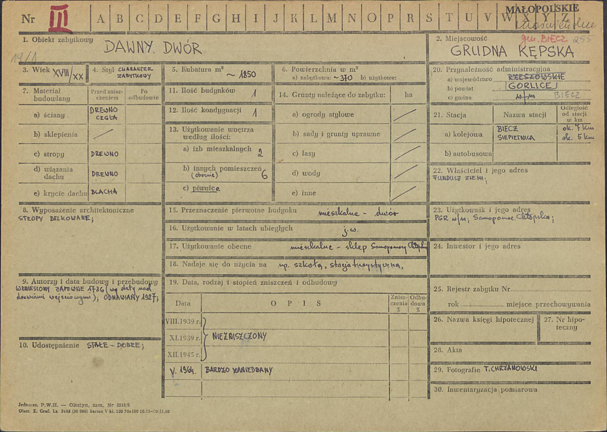 Karta zielona, skan nr 1