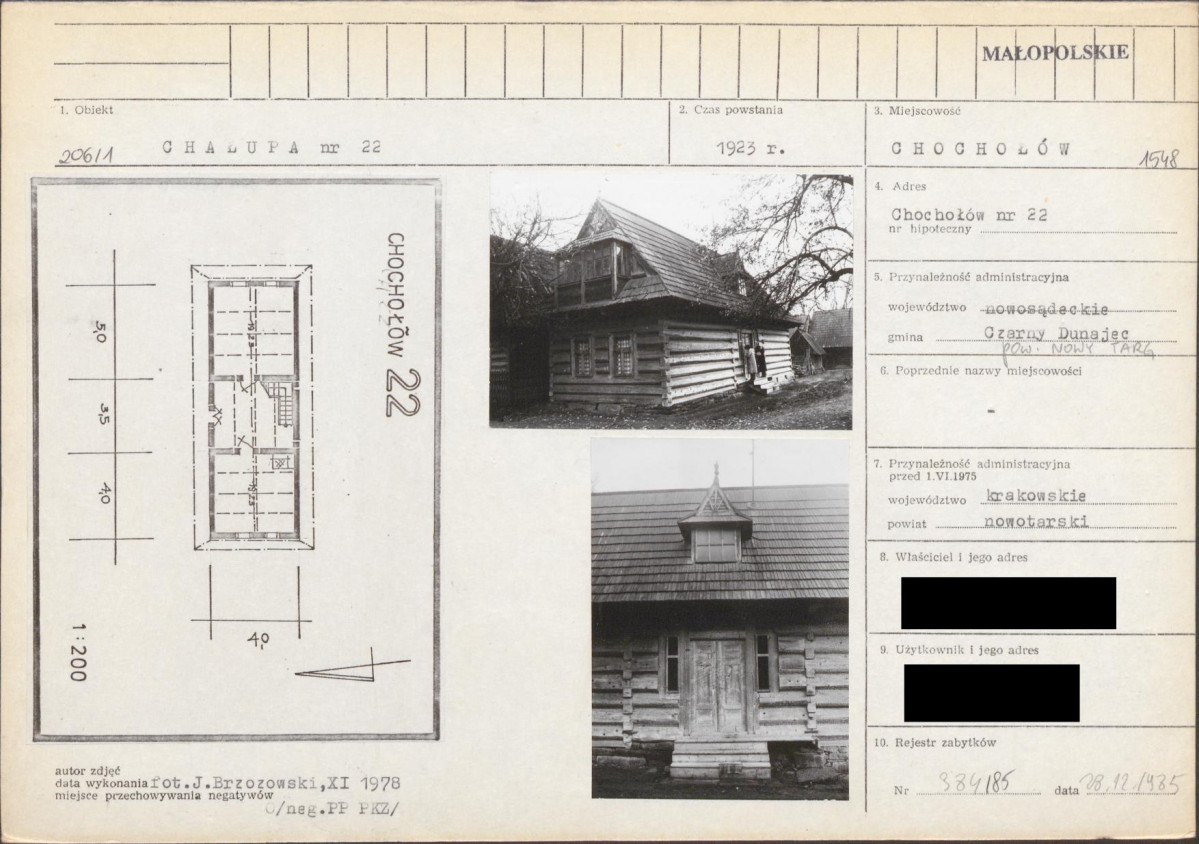 Karta biała, skan nr 1