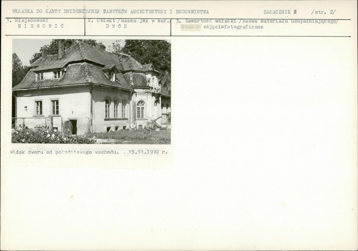 KB - Karta biała, skan nr 6