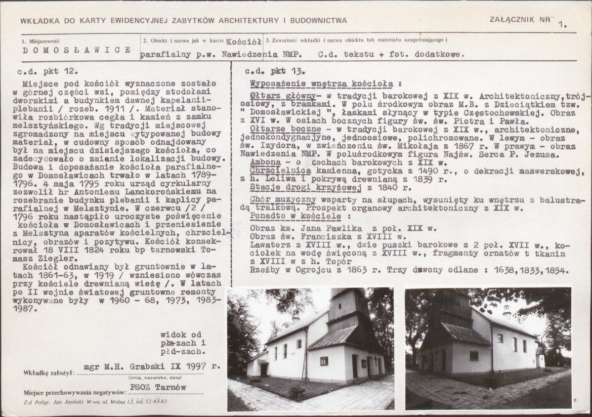 KB - Karta biała, skan nr 5