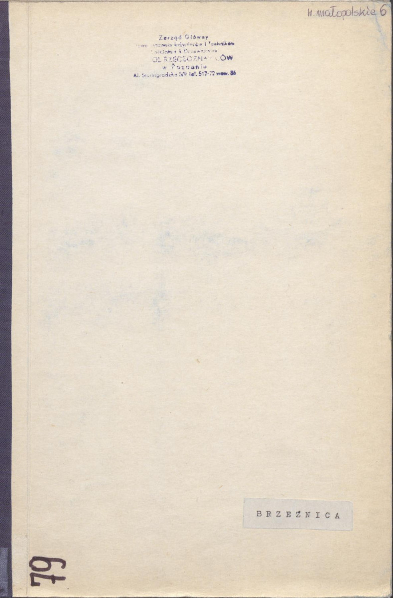 Ewidencja parkowa, skan nr 1