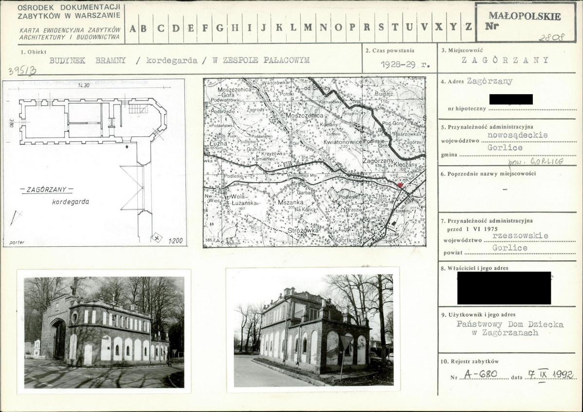 KB - Karta biała, skan nr 1
