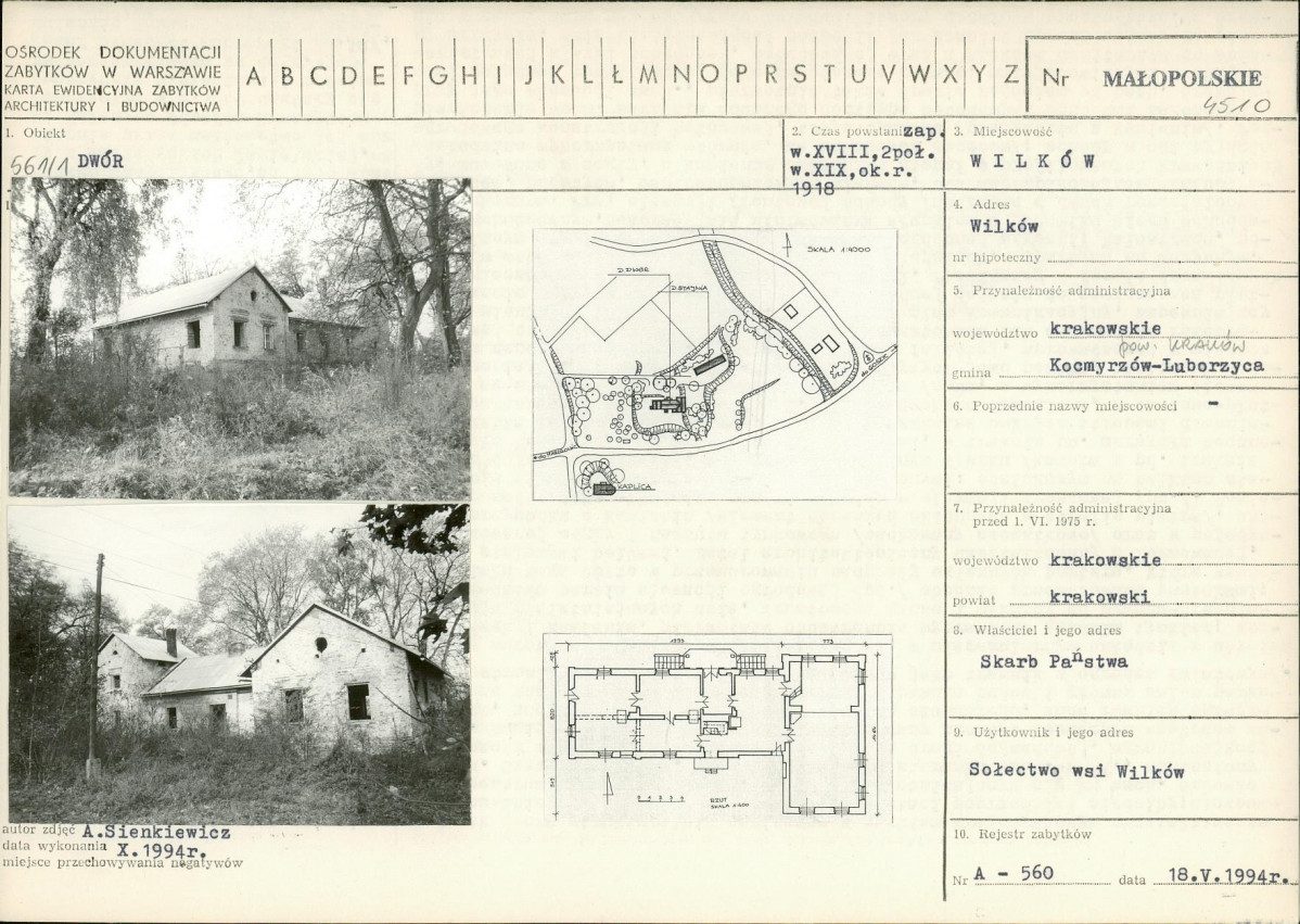 Karta biała, skan nr 1