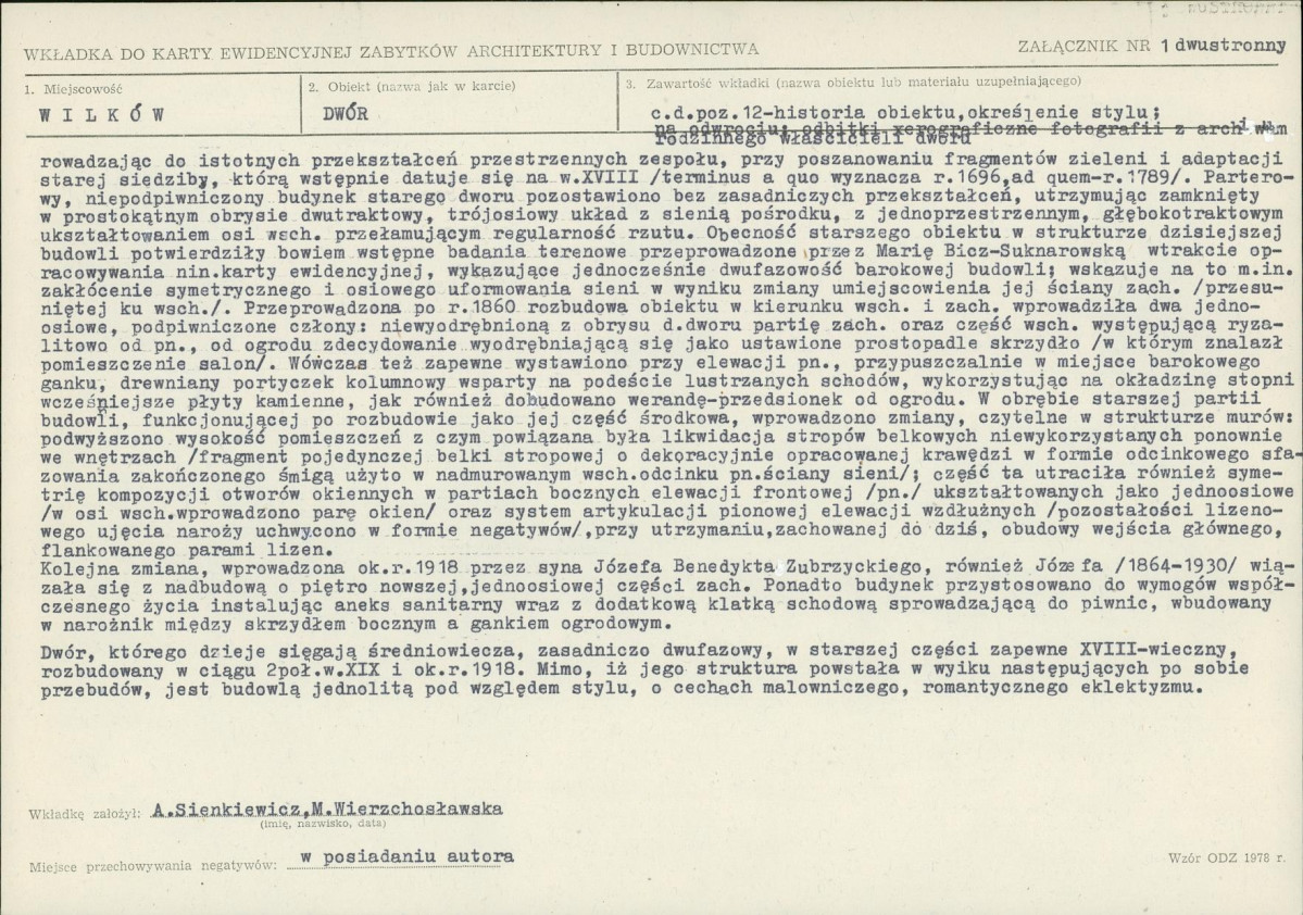 Karta biała, skan nr 5