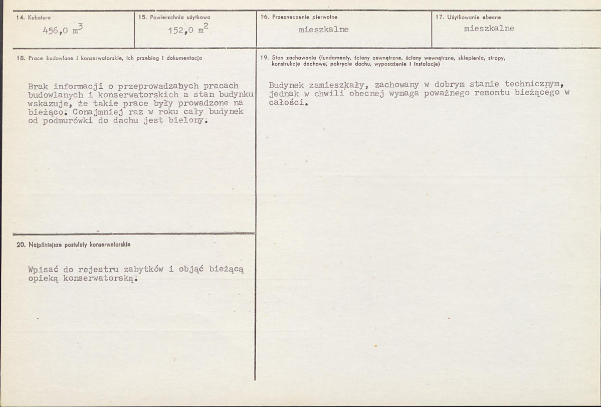 KB - Karta biała, skan nr 3