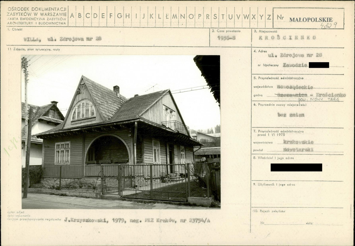 Karta biała, skan nr 1