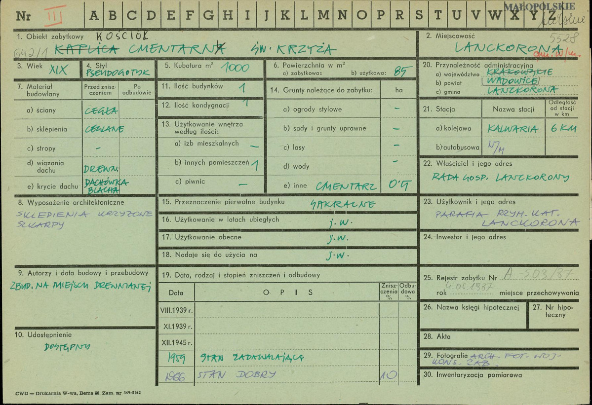 Karta zielona, skan nr 1