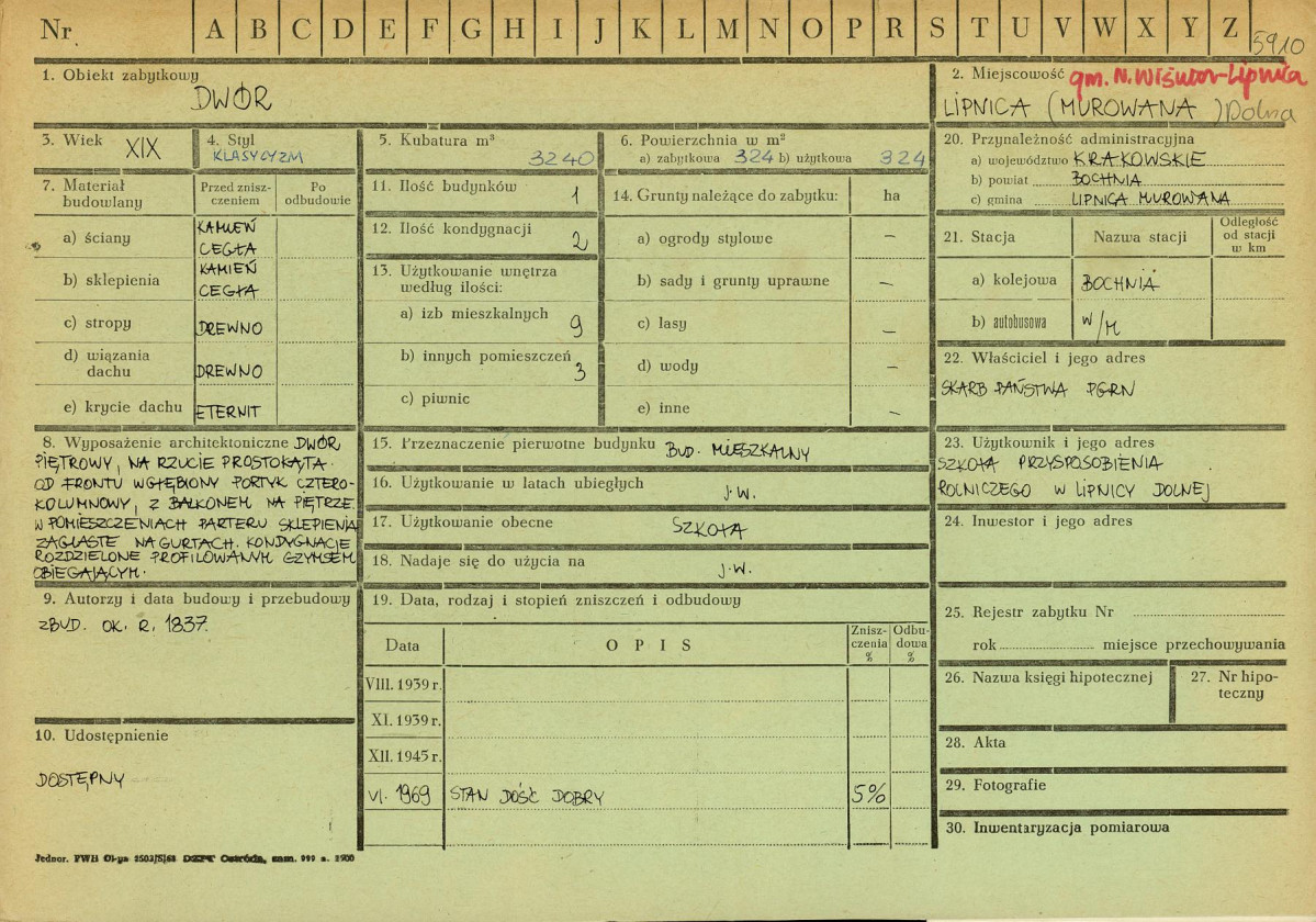 Karta zielona, skan nr 1