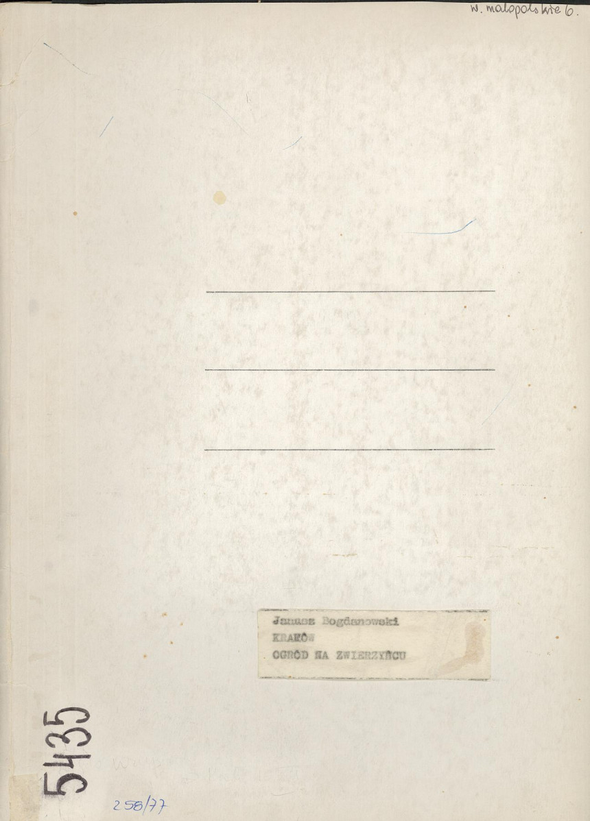 Ewidencja parkowa, skan nr 1