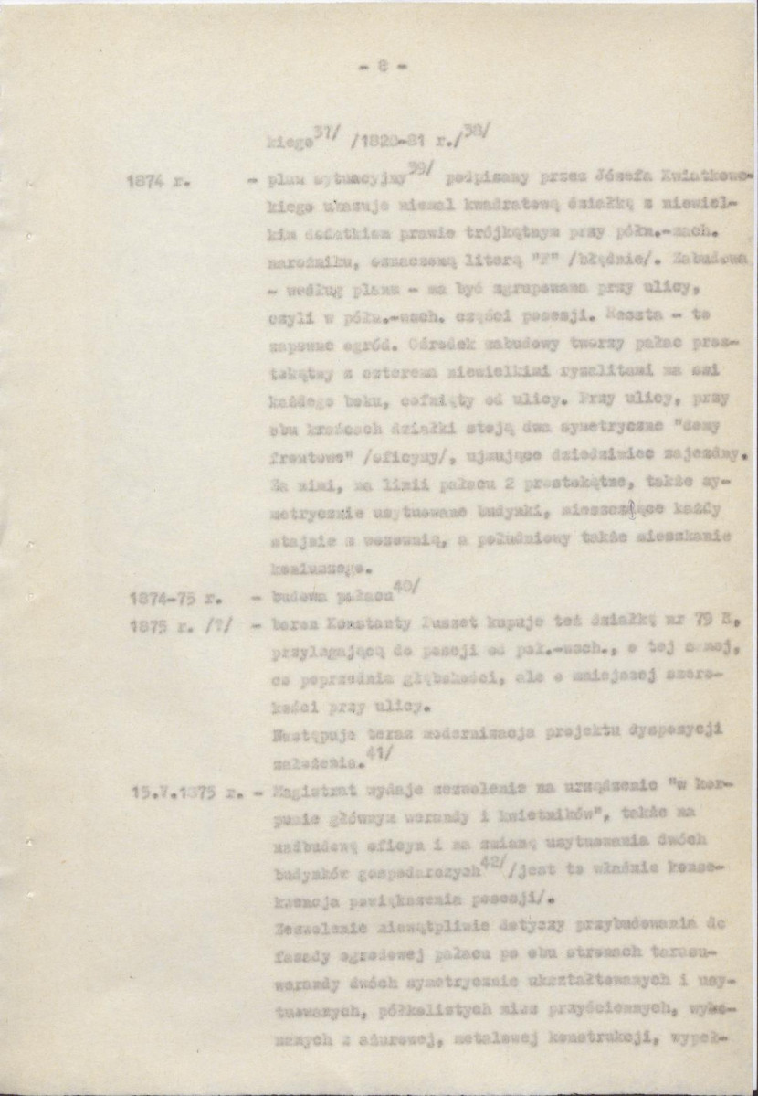 Ewidencja parkowa, skan nr 16