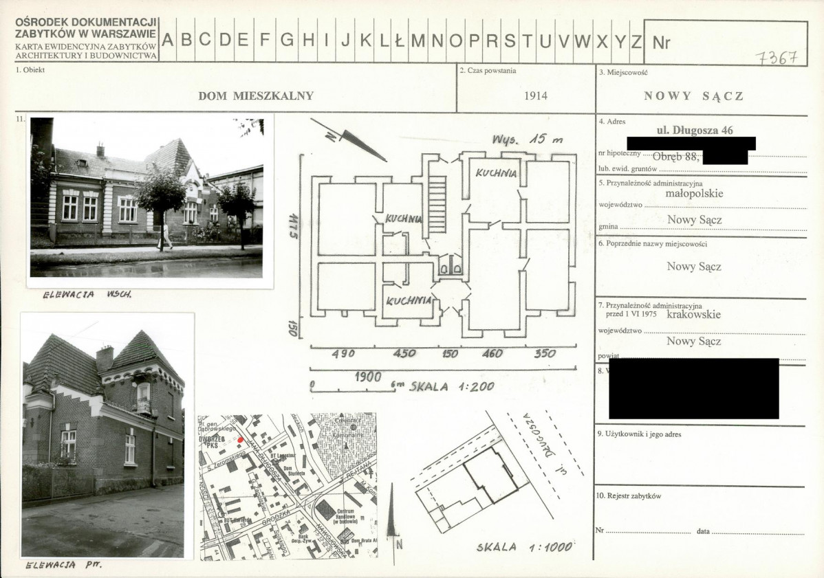 KB - Karta biała, skan nr 1