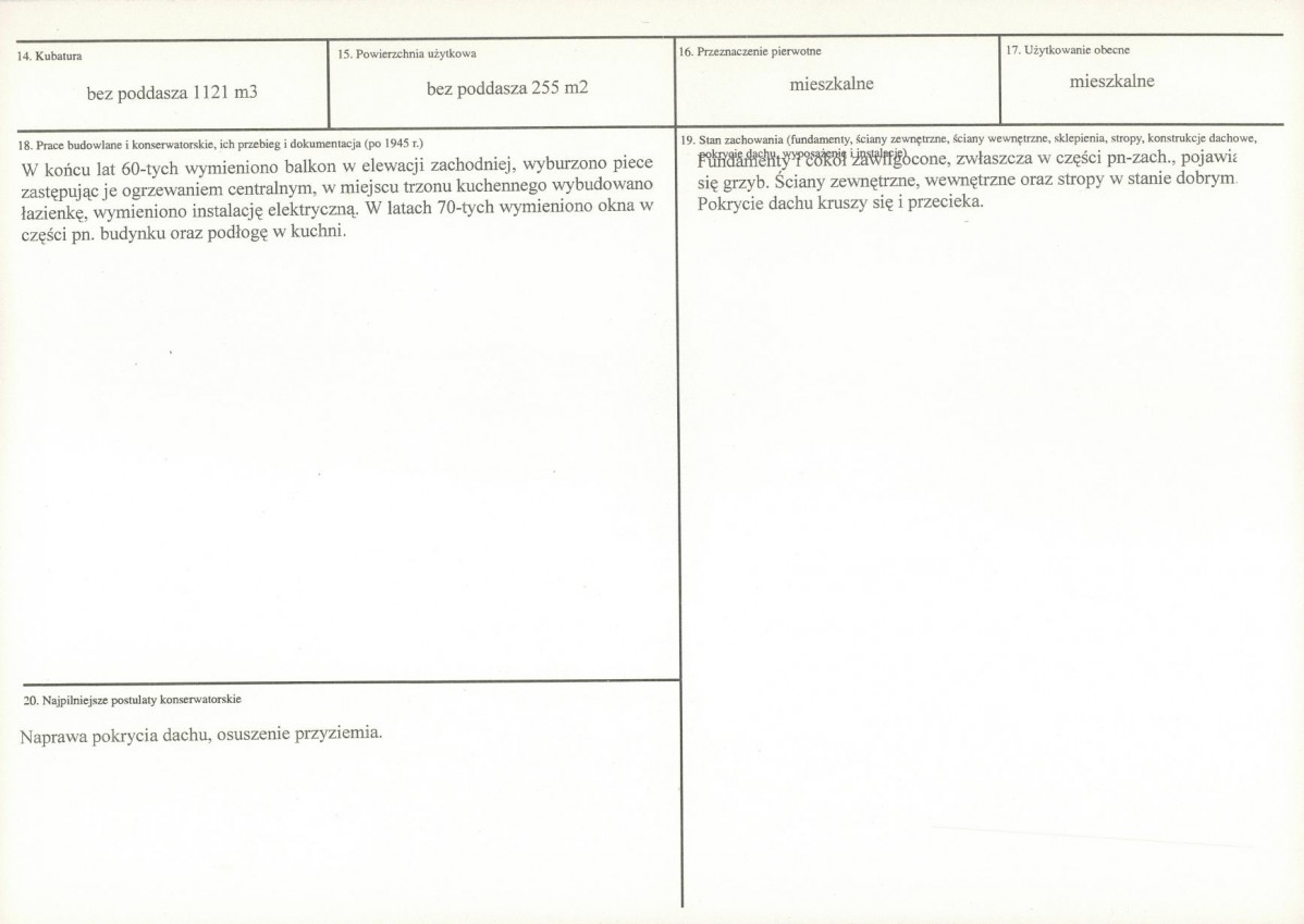 KB - Karta biała, skan nr 3