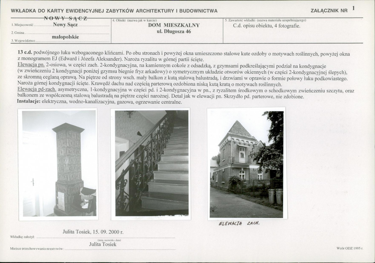 KB - Karta biała, skan nr 5