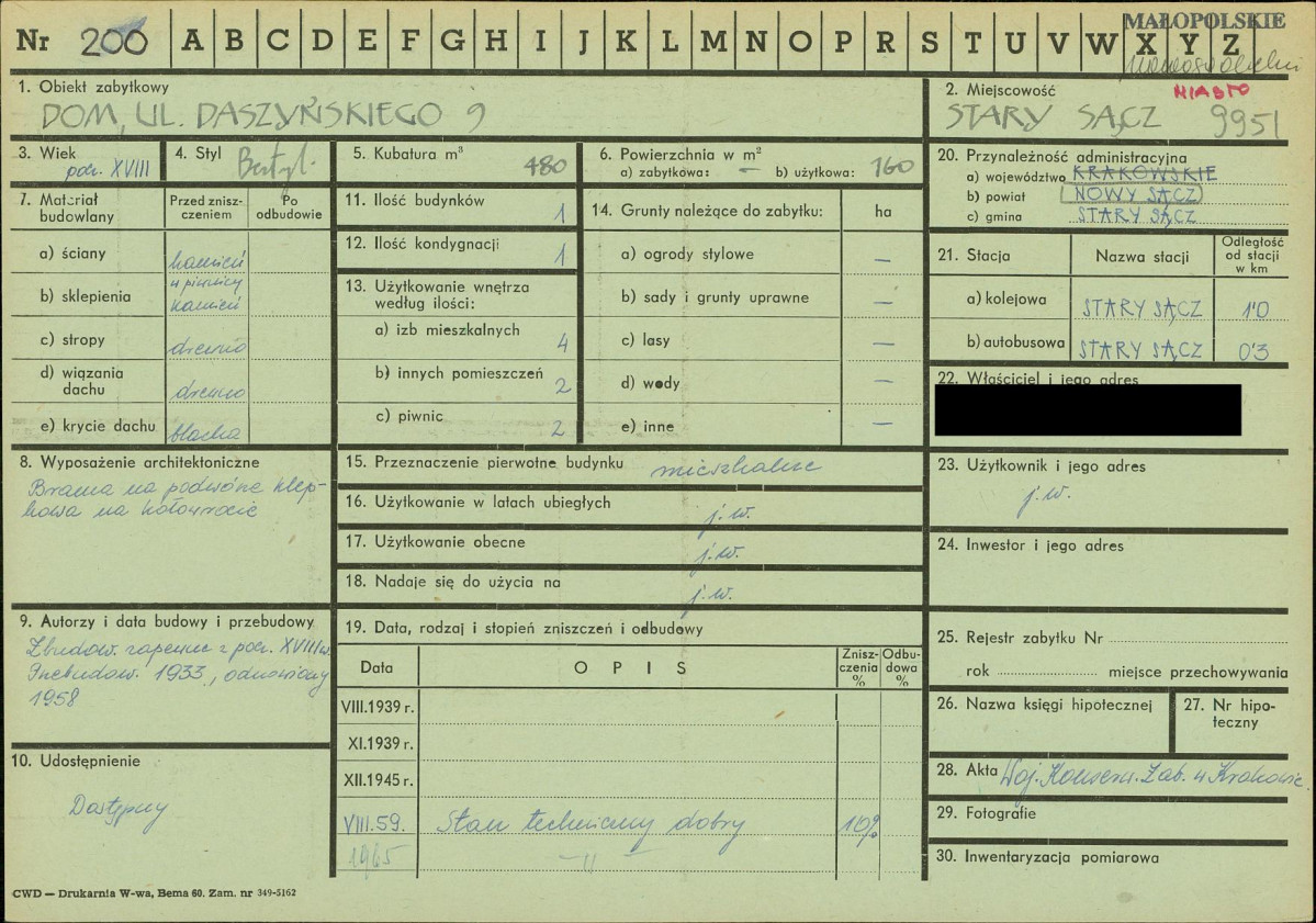 KZ - Karta zielona, skan nr 1