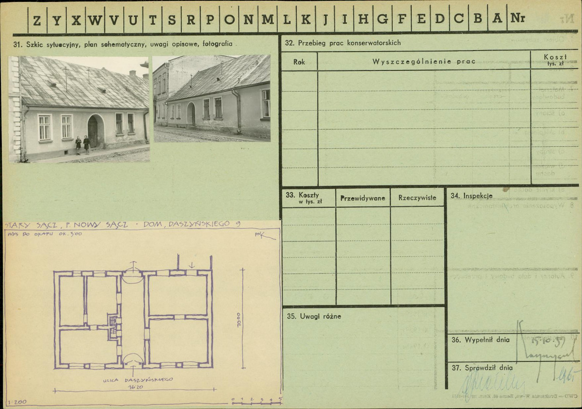 KZ - Karta zielona, skan nr 2