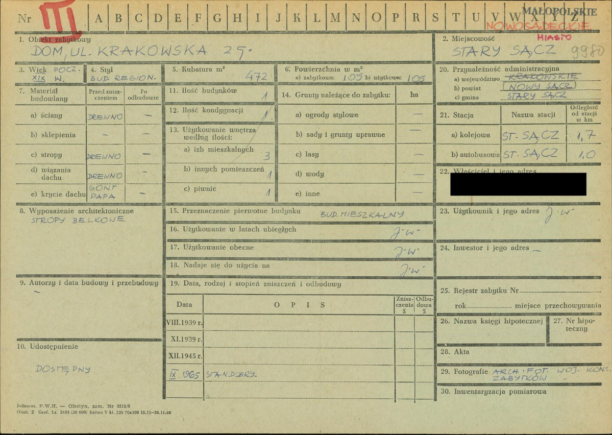 KZ - Karta zielona, skan nr 1