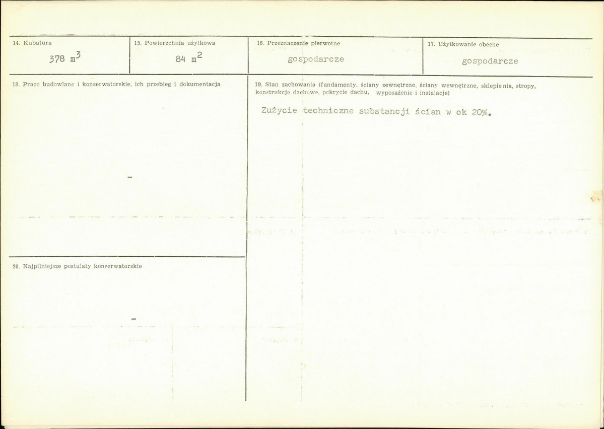 Karta biała, skan nr 3