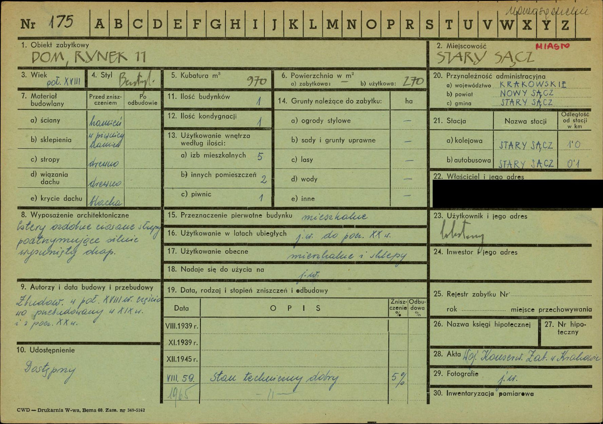 KZ - Karta zielona, skan nr 1