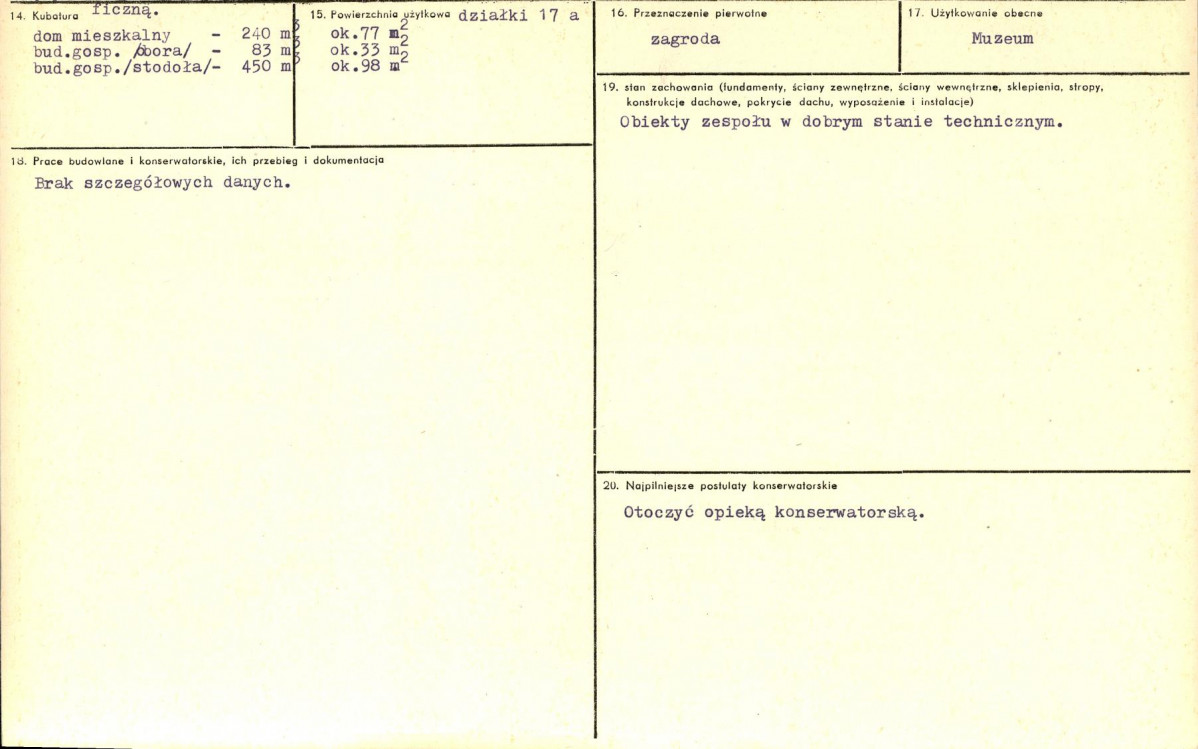 KB - Karta biała, skan nr 3