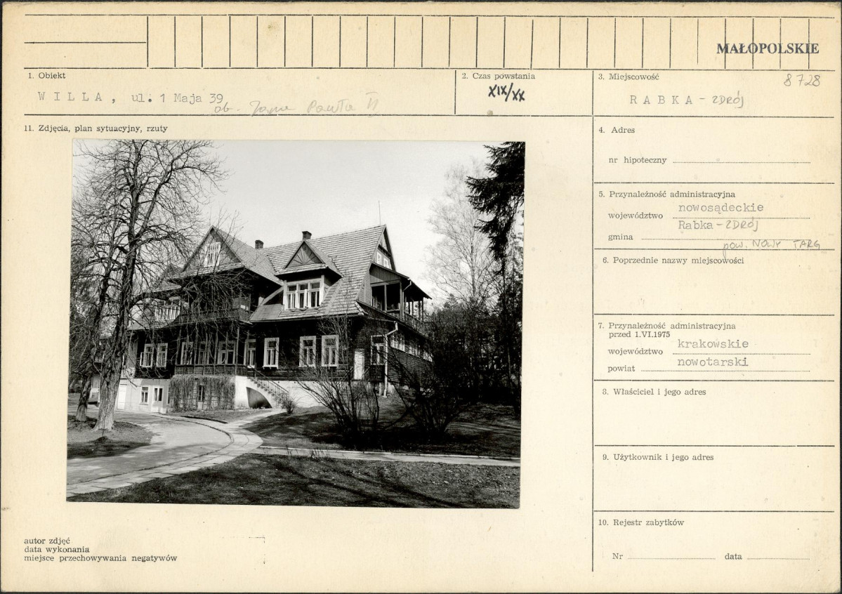 Karta biała, skan nr 1