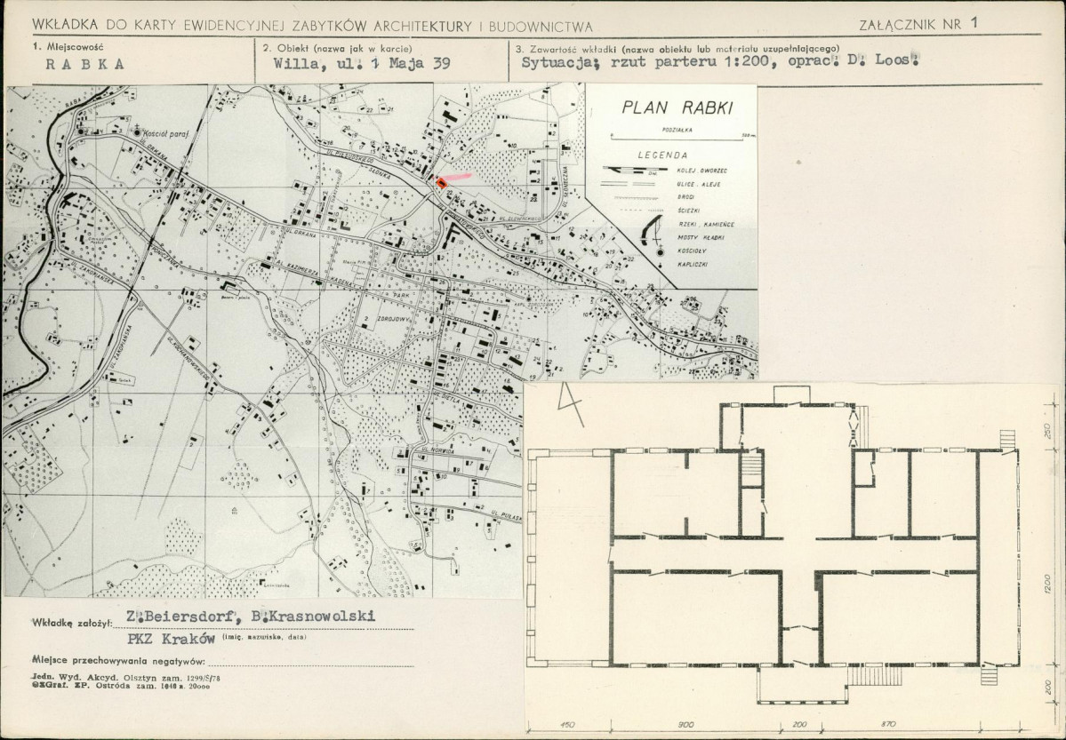 Karta biała, skan nr 5
