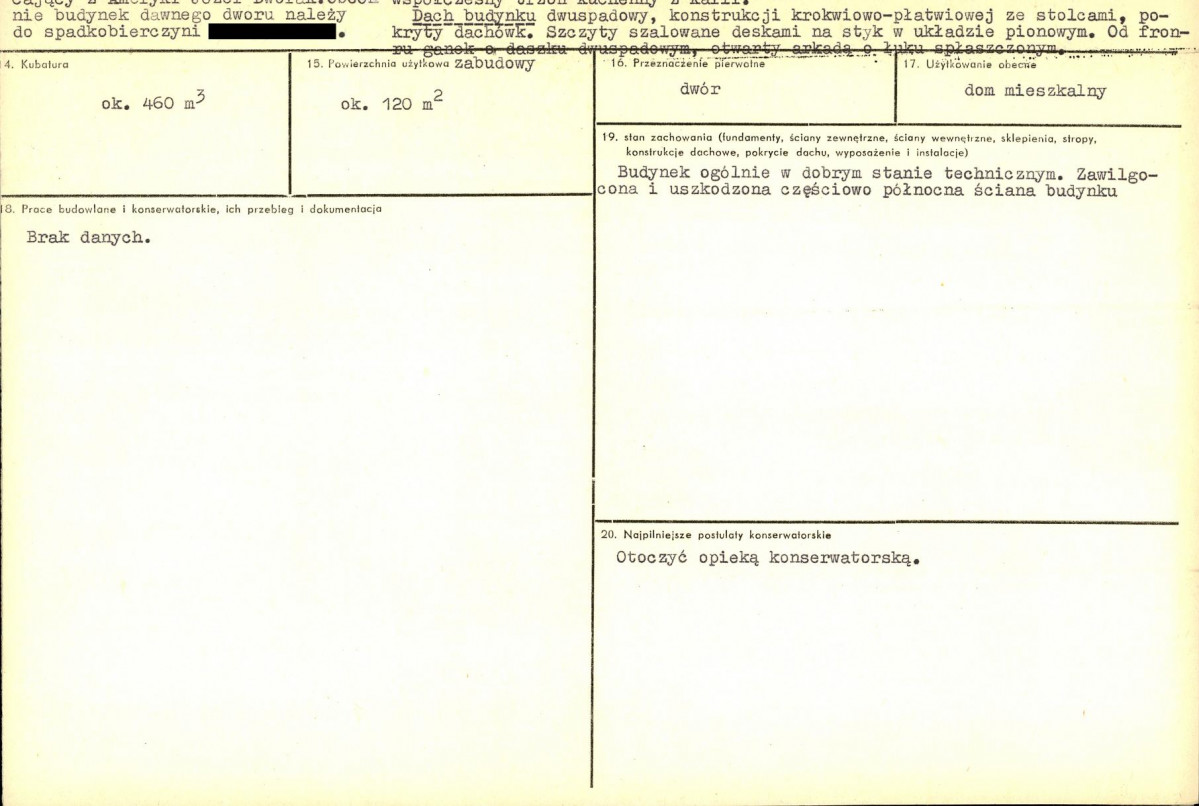 KB - Karta biała, skan nr 3