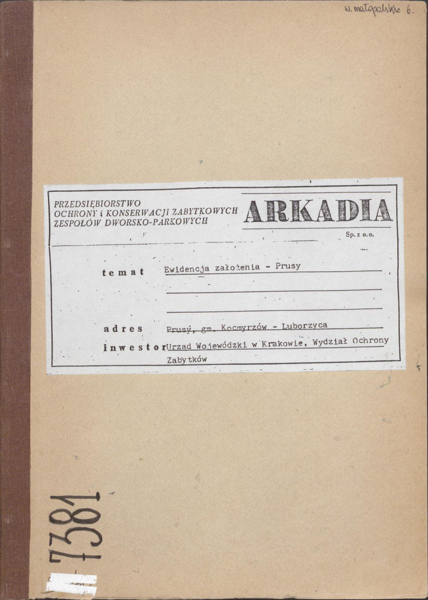 Ewidencja parkowa, skan nr 1