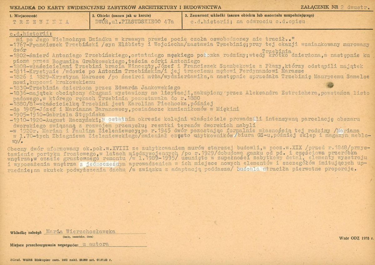 KB - Karta biała, skan nr 7