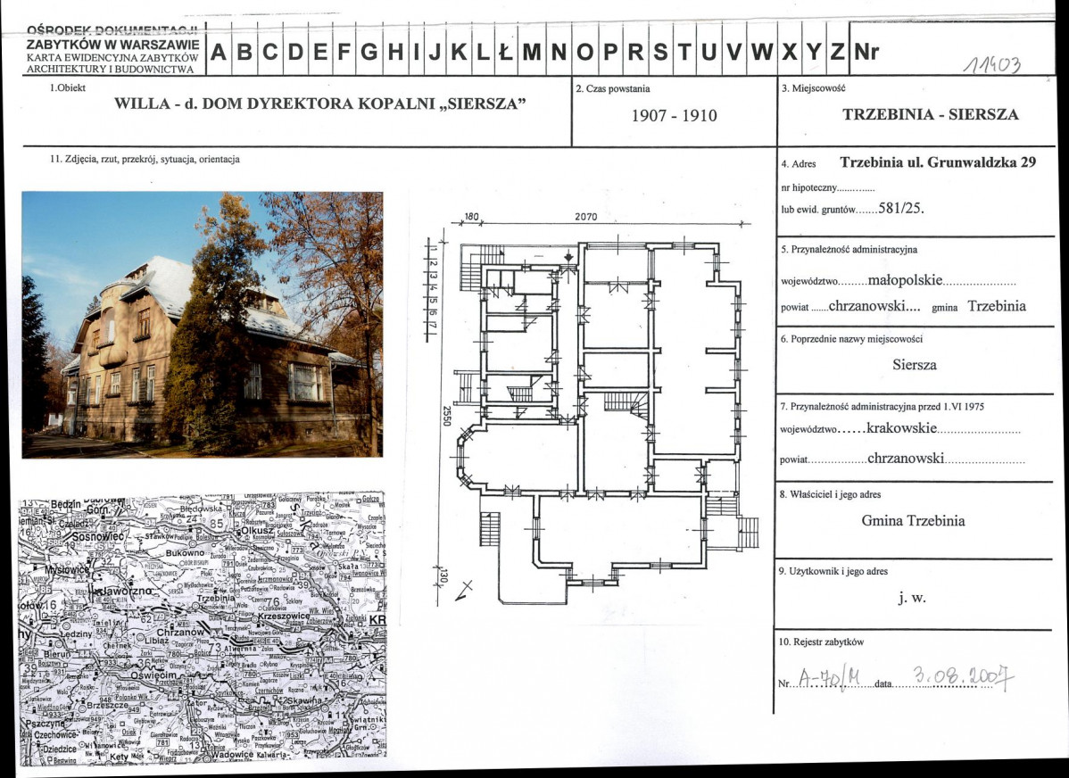 Karta biała, skan nr 1