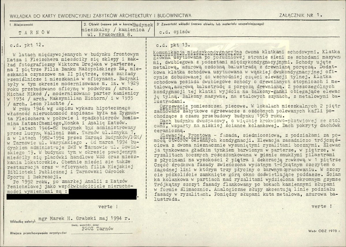 KB - Karta biała, skan nr 5