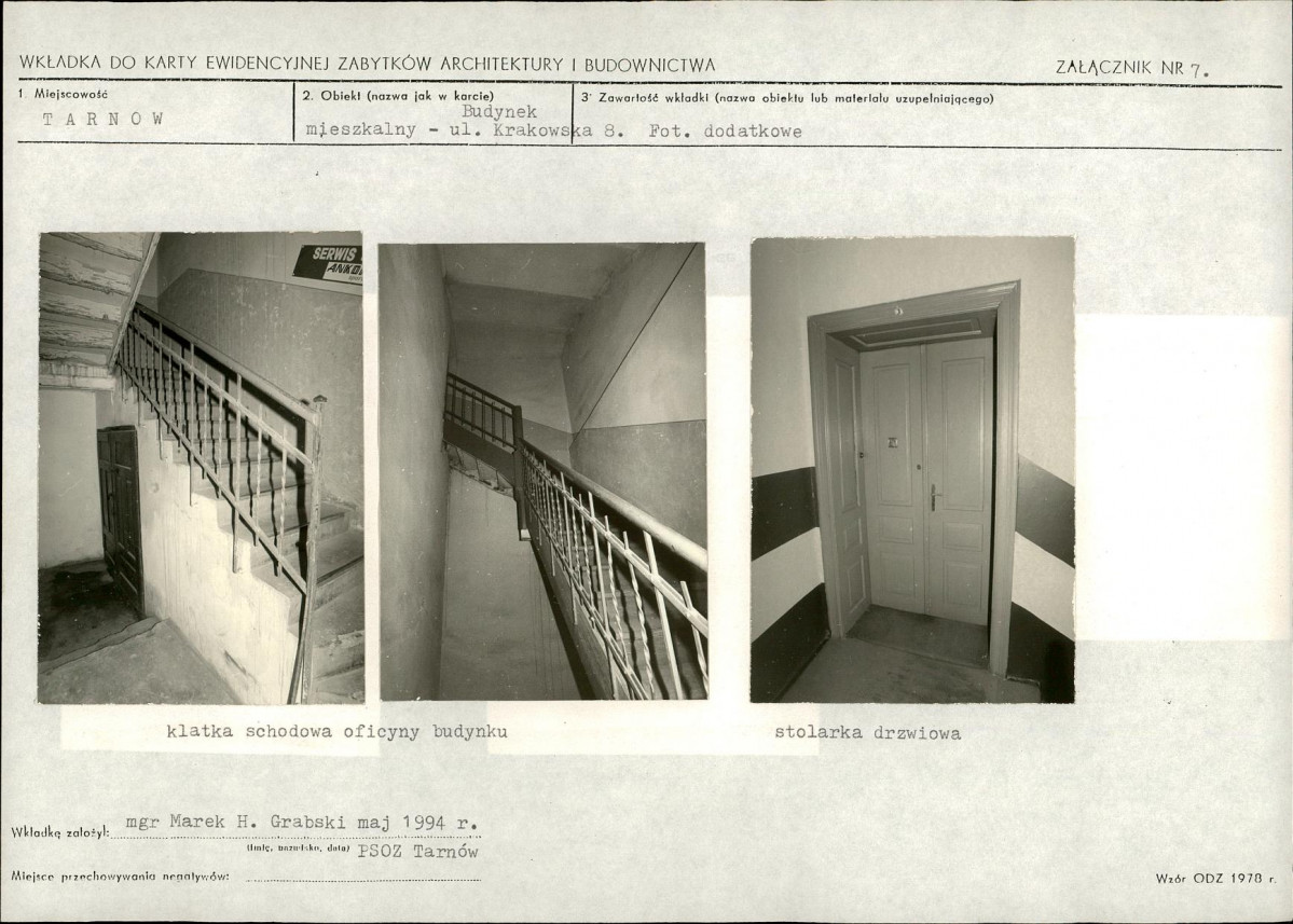 KB - Karta biała, skan nr 17